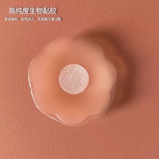 Miếng dán ngực silicon, dán ti siêu dính, siêu chắc