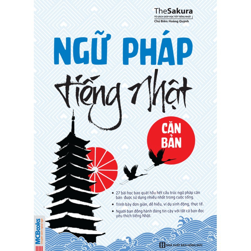 Sách - Ngữ pháp tiếng Nhật căn bản + tặng kèm bút bi