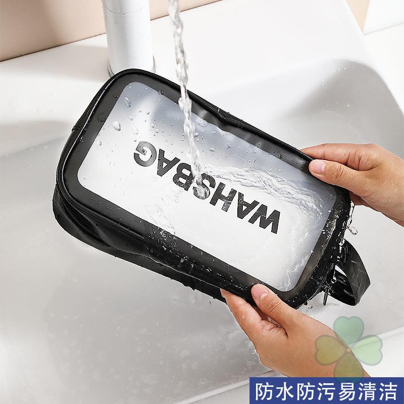 Túi đựng mỹ phẩm sức chứa lớn tiện dụng cho nữ