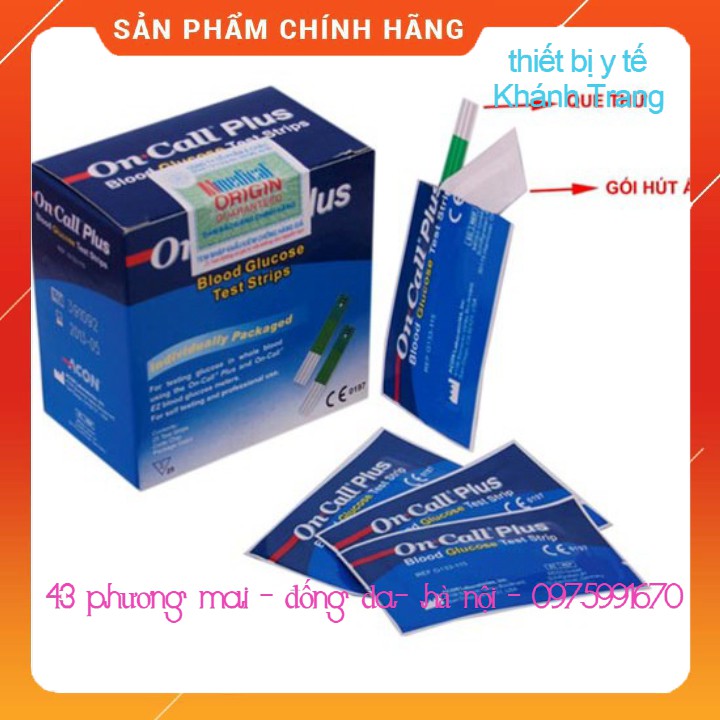 (Giá sỉ) Que thử đường huyết On call plus, on call EZ II (25 que rời)