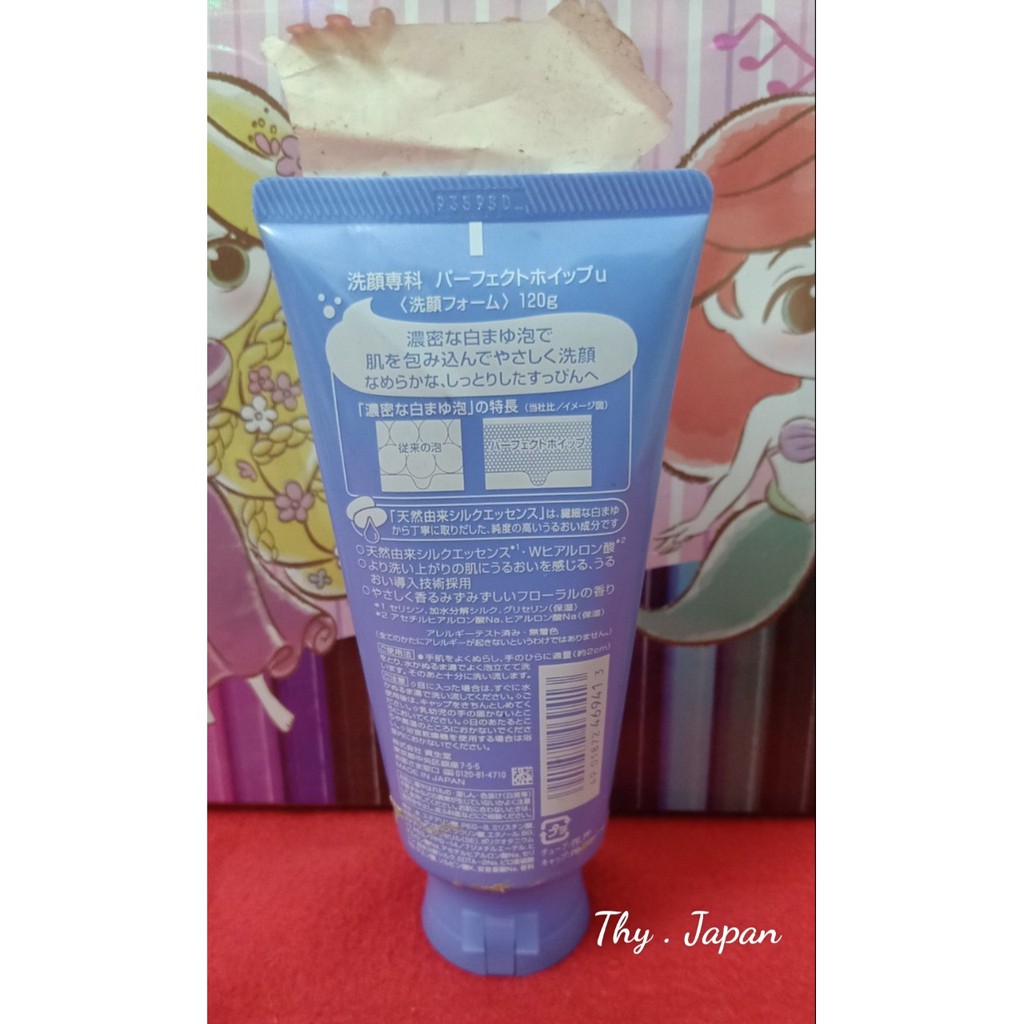 [ Nội Địa 100% ] Sữa Rửa Mặt Senka Perfect Whip Sakura Limited Nội Địa Nhật Bản