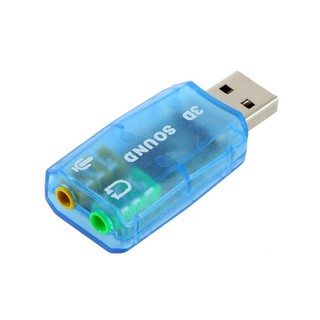 USB sound card 3D