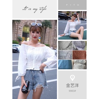 G01. 9963. ÁO XÔ KHUY CHUN GẤU