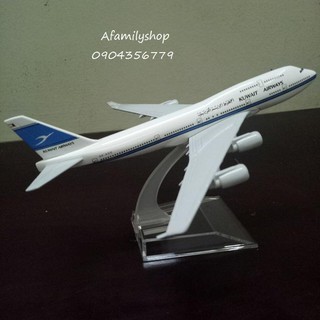 Mô hình máy bay tĩnh B747 Kuwait Airway 16cm