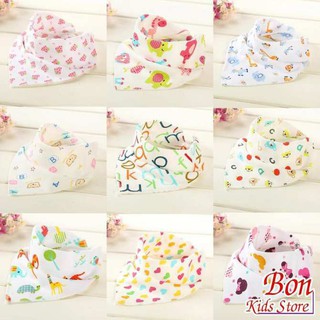 Yếm cotton 2 lớp có khuy bấm cho bé