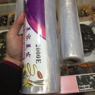 Quận bọc ủ tê xăm hình 200m