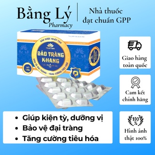 Bảo Tràng Khang Nhất Tâm - bảo vệ đại tràng, tăng cường tiêu hoá (Hộp 30 viên)