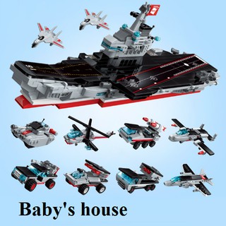 Bộ đồ chơi xếp hình lắp ráp Qman tàu sân bay 1418