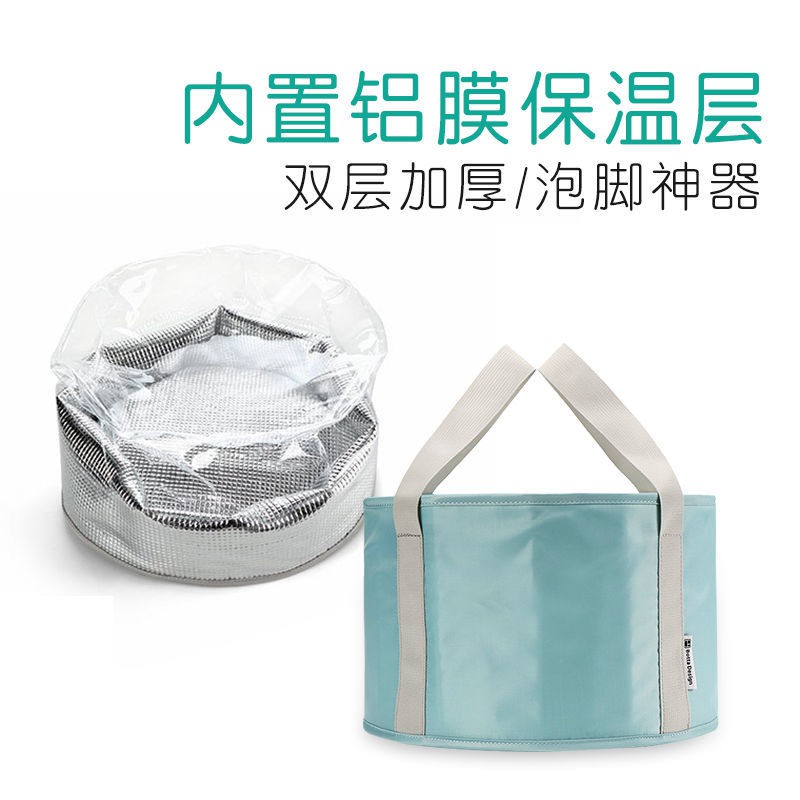 Chậu Ngâm Chân Hai Lớp Dày Dặn Có Thể Gấp Gọn Tiện Lợi | BigBuy360 - bigbuy360.vn