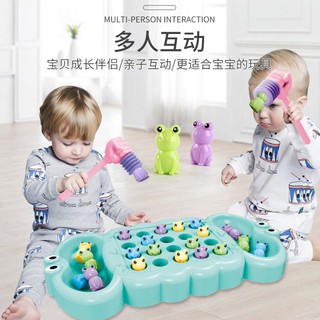 BỘ ĐẬP ẾCH CHO BÉ - ĐỒ CHƠI ĐẬP ĂN ẾCH - ĐCĐE