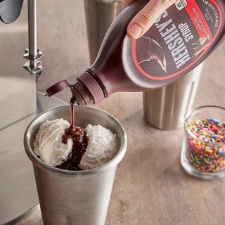 Syrup Hershey Socola chai 680g