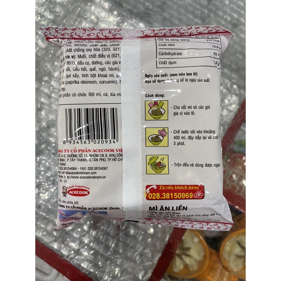 Thùng Phở gà good acecook 68g