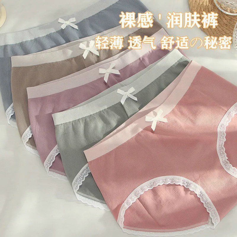 Quần Cotton viền ren họa tiết nơ gợi cảm MS1192