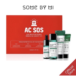Bộ kit dành cho da mụn mụn some by mi ac sos aha bha pha 30 days