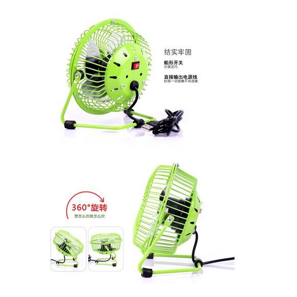 Quạt USB lồng sắt cắm USB tiện dụng | BigBuy360 - bigbuy360.vn