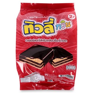 Bánh Xốp Tivoli Jack N' Jill Thái Lan Phủ Socola Nhân Kem Socola (Túi 24 gói)