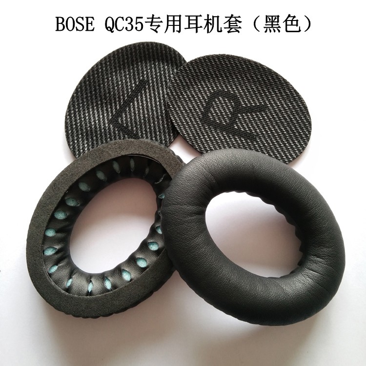Đệm Bọc Tai Nghe Choàng Đầu Bose Quietcomfort Qc 35 Chuyên Dụng | BigBuy360 - bigbuy360.vn