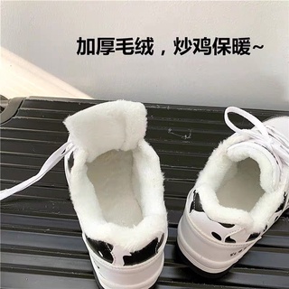Sneaker bò sữa lót lông size 40