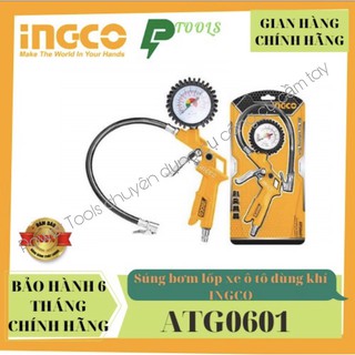 Súng bơm hơi tích hợp đồng hồ đo áp suất khí INGCO ATG0601 12bar bơm nén khí lốp xe đạp xe máy xe hơi hồ bơi nệm hơi