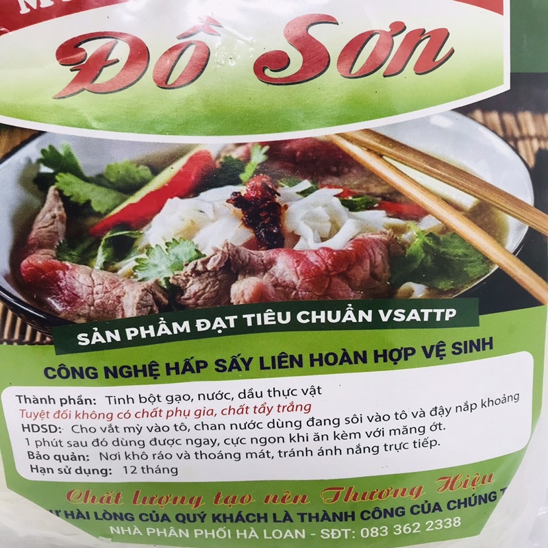 ĐẶC SẢN MỲ NHÚNG ĐỒ SƠN BỊCH 500G