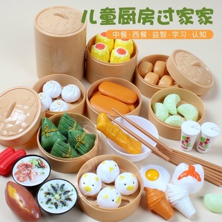 Set đồ chơi 54 chi tiết cho bé