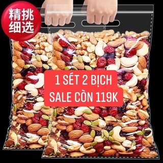 Sét 2 túi Ngũ Cốc