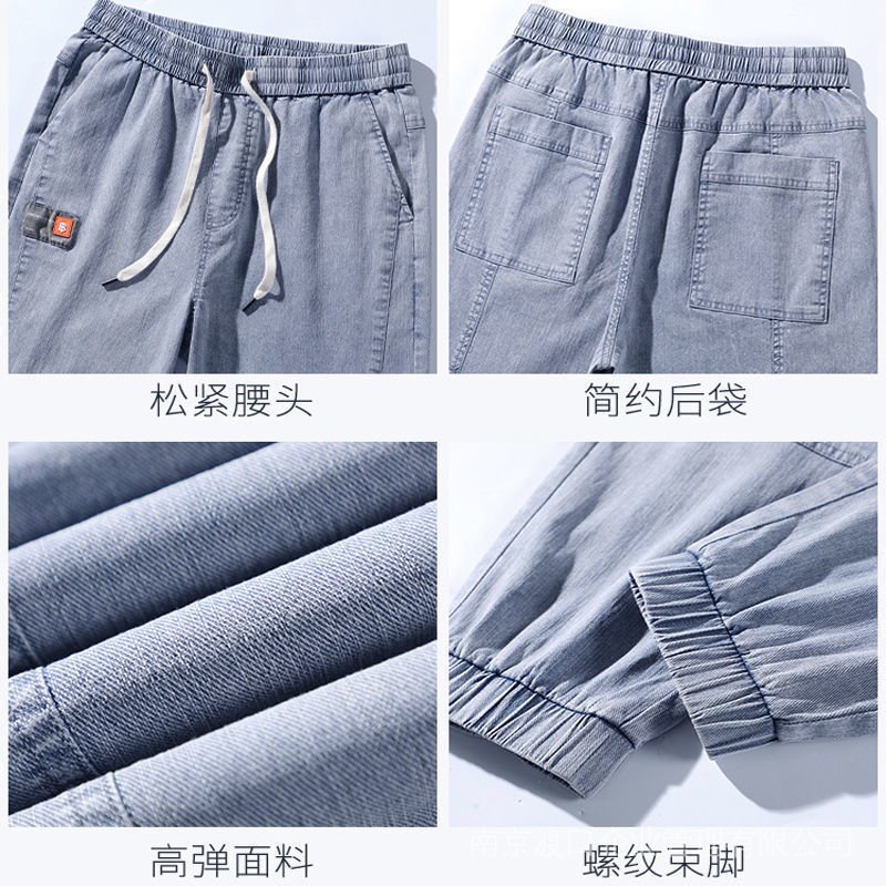 Bộ Áo Thun Ngắn Tay Dáng Rộng + Quần Jean Thời Trang Xuân Hè Hàn Quốc Dành Cho Nam