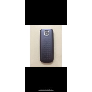 Điện thoại Nokia 2690