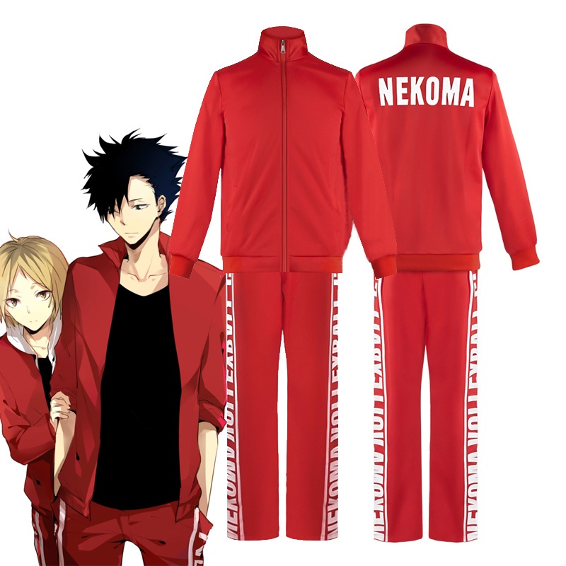 Haikyuu Nekoma Trường Trung Học Kozume Kenma cosplay Trang Phục Bóng Chuyền Đồng Phục Áo Quần Bộ