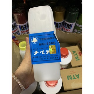 Tẩy INOX, MỐI HÀN 1 lít