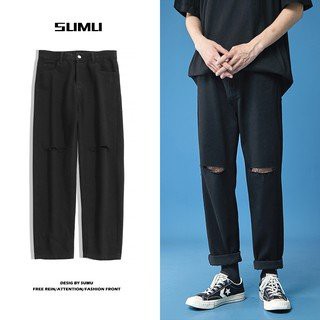 Quần Jean Baggy đen nam nữ ống rộng , rách 2 gối , không phai màu - R07