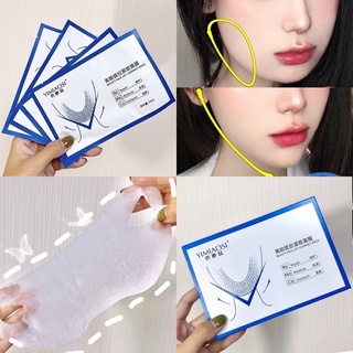 Mặt Nạ Đai Thon Gọn VLINE Mặt YIMIAOSI Cao Cấp Định Hình Cằm V-LINE Giảm Mỡ Tạo Mặt V-LINE MASK Đai Đeo Nâng Cơ Hiệu Quả