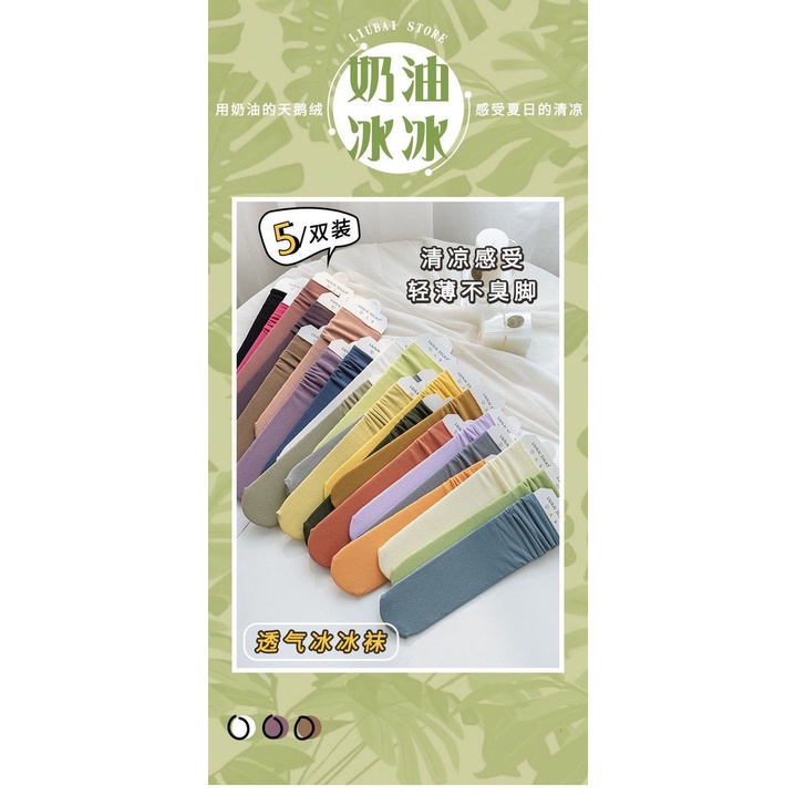 Vớ Lửng Màu Trơn Dễ Phối Đồ Thời Trang Mới Năm 2022 Cho Nữ