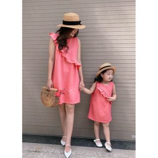 Set đầm suông Mẹ và bé viền bèo xinh