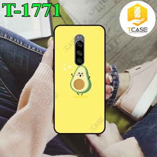 Ốp lưng Sony Xperia 1, Xperia 5 in hình trái bơ