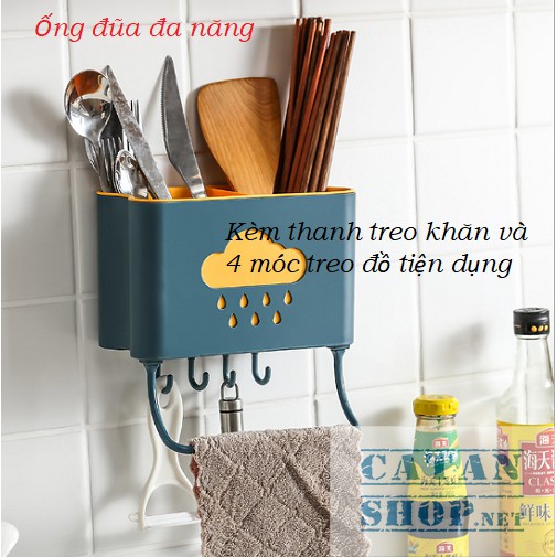 ❤️FREESHIP❤️ ỐNG ĐŨA TREO TƯỜNG ĐÁM MÂY KÈM MÓC TREO TIỆN DỤNG. HỘP ĐỰNG MUỖNG ĐŨA MÂY MƯA GD325-MayMua