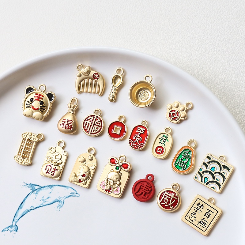 Phụ Kiện Làm Trang Sức Thủ Công Hình Đầu Hổ Năm Cánh Bằng Vàng Châu Á / Móc Khóa / Túi May Mắn