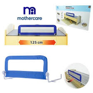 Thanh chắn giường Mothercare