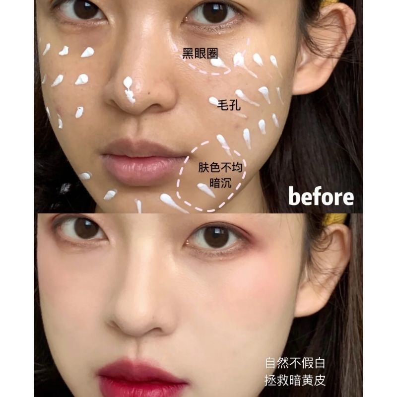 Kem chống nắng dưỡng trắng Và nâng Tone Hunmui 50gram