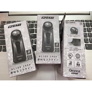 Máy cạo râu IZUMI hàng Nhật