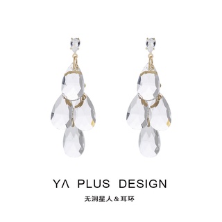 Khuyên tai dạng kẹp hình giọt nước đính đá pha lê thời trang đơn giản phong cách hàn quốc cho nữ