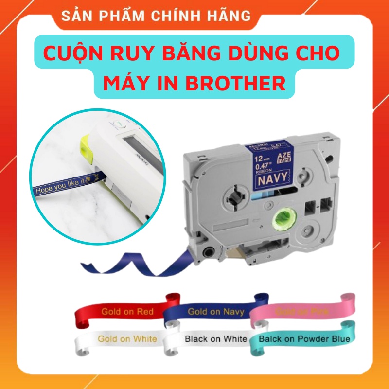Ruy băng Satin Băng nhãn 12MM * 4M phù hợp với Máy in Brother Cube PT-P300BT & PT-P710BT