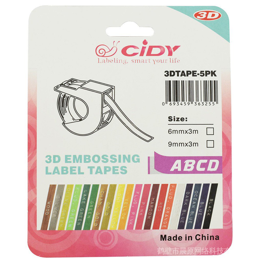 Bộ 5 Cuộn Băng Dập Nổi 3D Cho Máy In DYMO MOTEX 9mmx3m