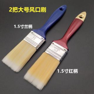 Cọ Vệ Sinh Máy Lạnh Đa Năng