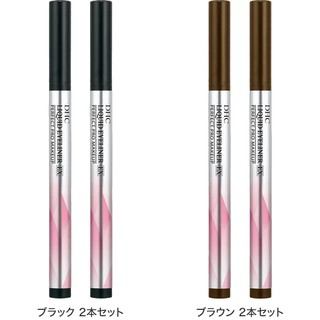 Bút dạ kẻ mắt DHC Liquid Eyeliner EX 0.5ml