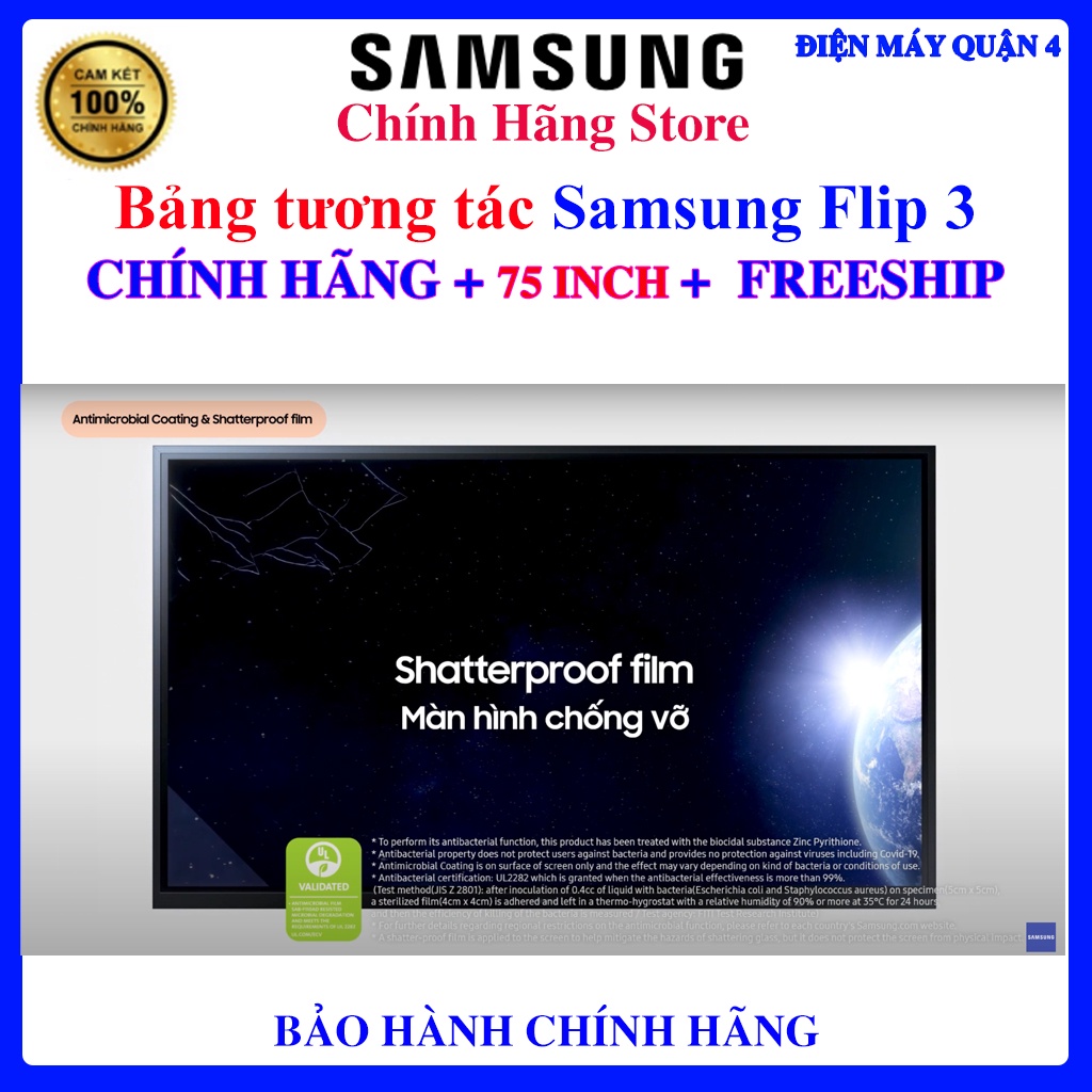 Bảng tương tác Samsung Flip 3 / Màn hình tương tác Flip 3 75 inch LH75WMAWLGCXXV