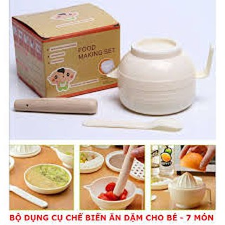 BỘ DỤNG CỤ CHẾ BIẾN ĂN DẶM CHO BÉ YÊU.