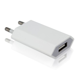Củ sạc dẹt foxconn cho iphone 5v-1a