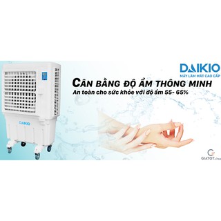 Máy làm mát không khí DAIKIOSAN DKA-07000A