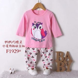 Combo 3 bộ thu cho bé 5-50kg size 5-15 kg